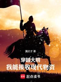 都穿明了，谁还贷款啊